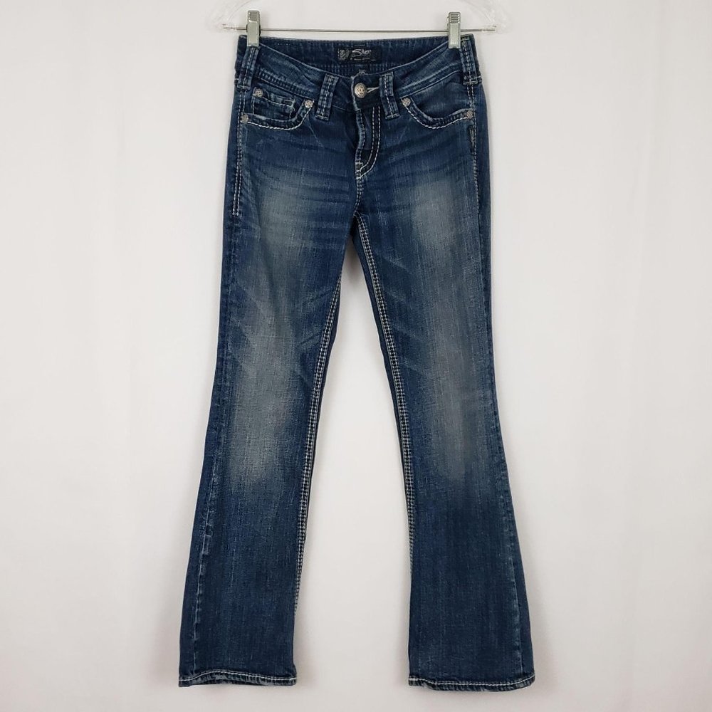 Silver Suki Surplus Distressed Bootcut Jeans Sz 25